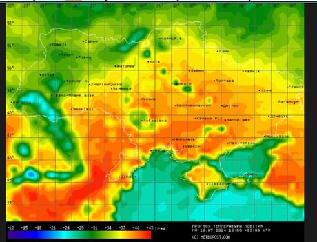 Температура в Україні досягне рекордних позначок —  синоптик Діденко попередила українців - фото 1