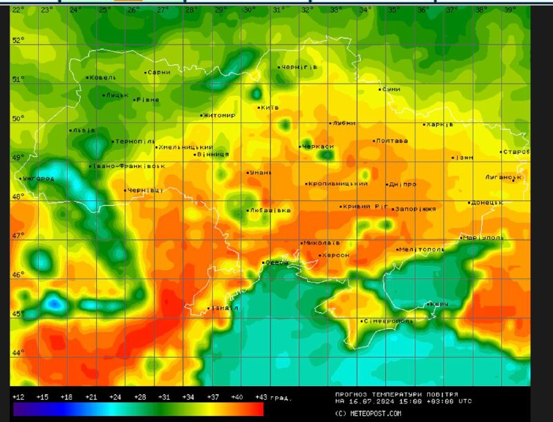 Температура в Україні досягне рекордних позначок —  синоптик Діденко попередила українців - фото 1