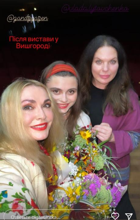 Ольга Сумська з донькою-акторкою показала фото зі спільних гастролей - фото 1