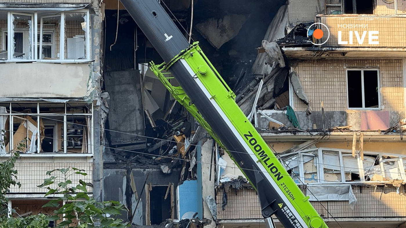 Атака РФ на Київ 7 вересня