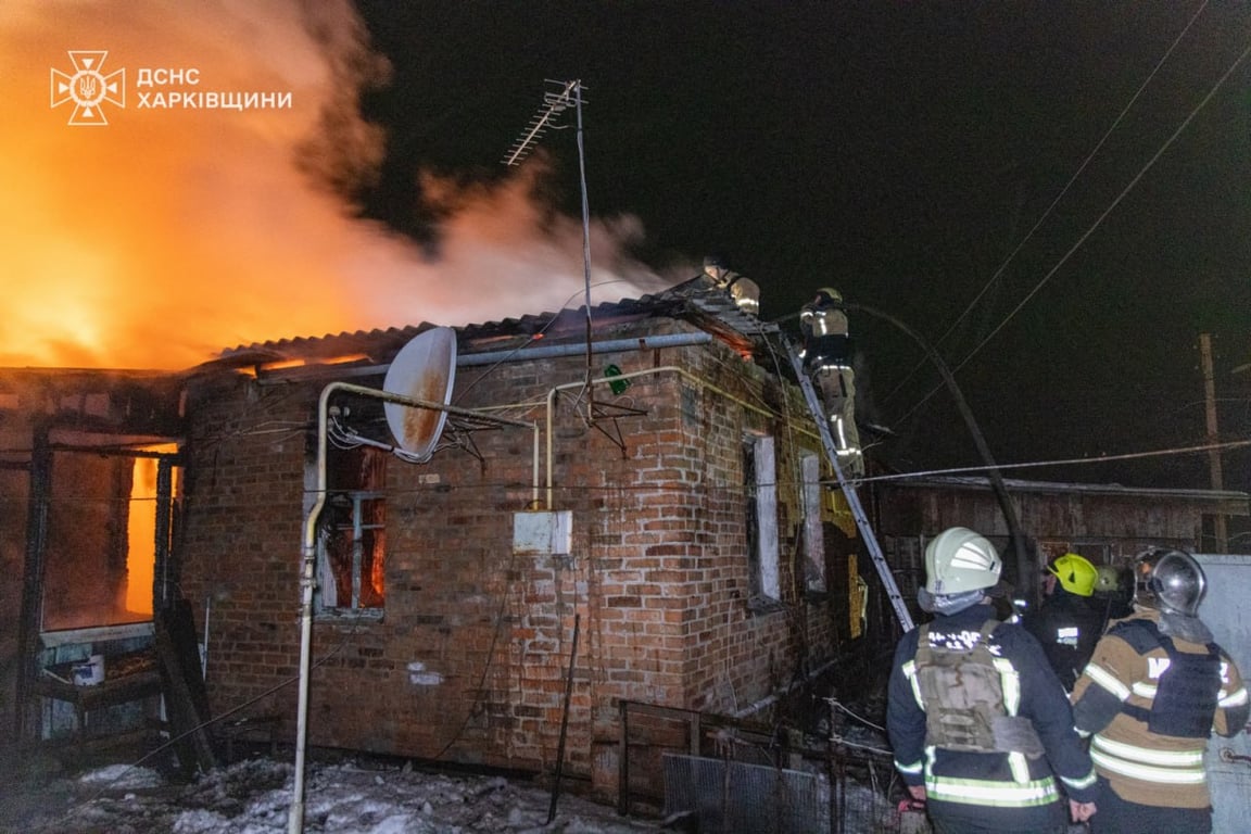 Обстріл Харкова 24 січня