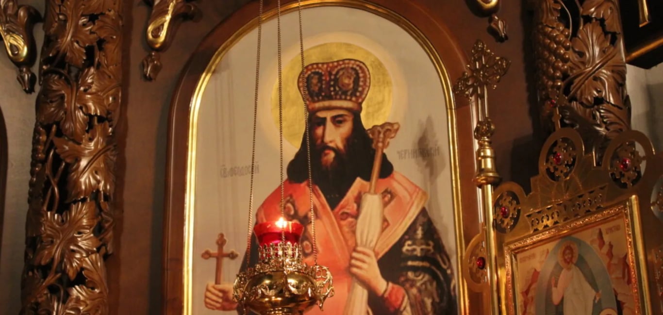 Когда празднуют День Иоанна Златоуста в 2025 году