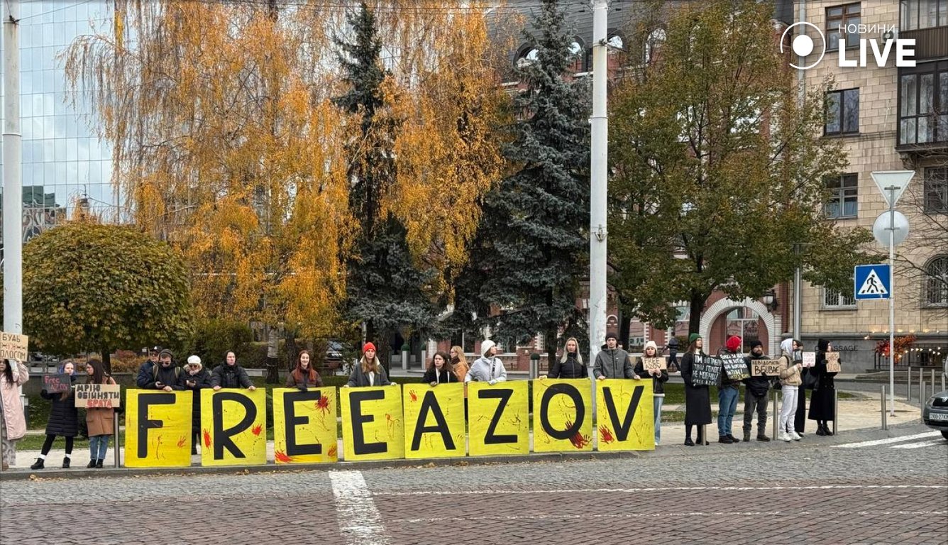 Акція на підтримку полонених у Києві