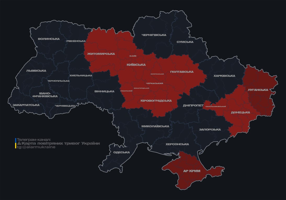 У Києві знову оголосили повітряну тривогу - фото 1