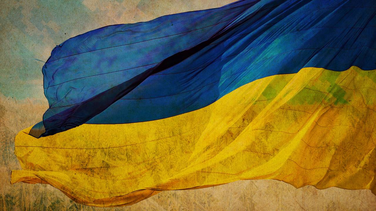 Прапор України