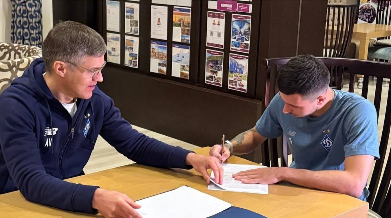 Назар Волошин