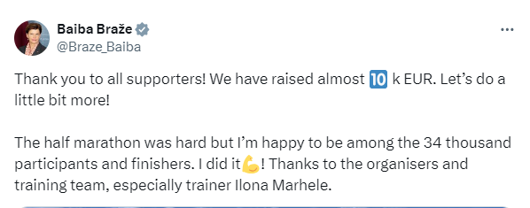 Сбор средств на дроны для Украины министром Латвии