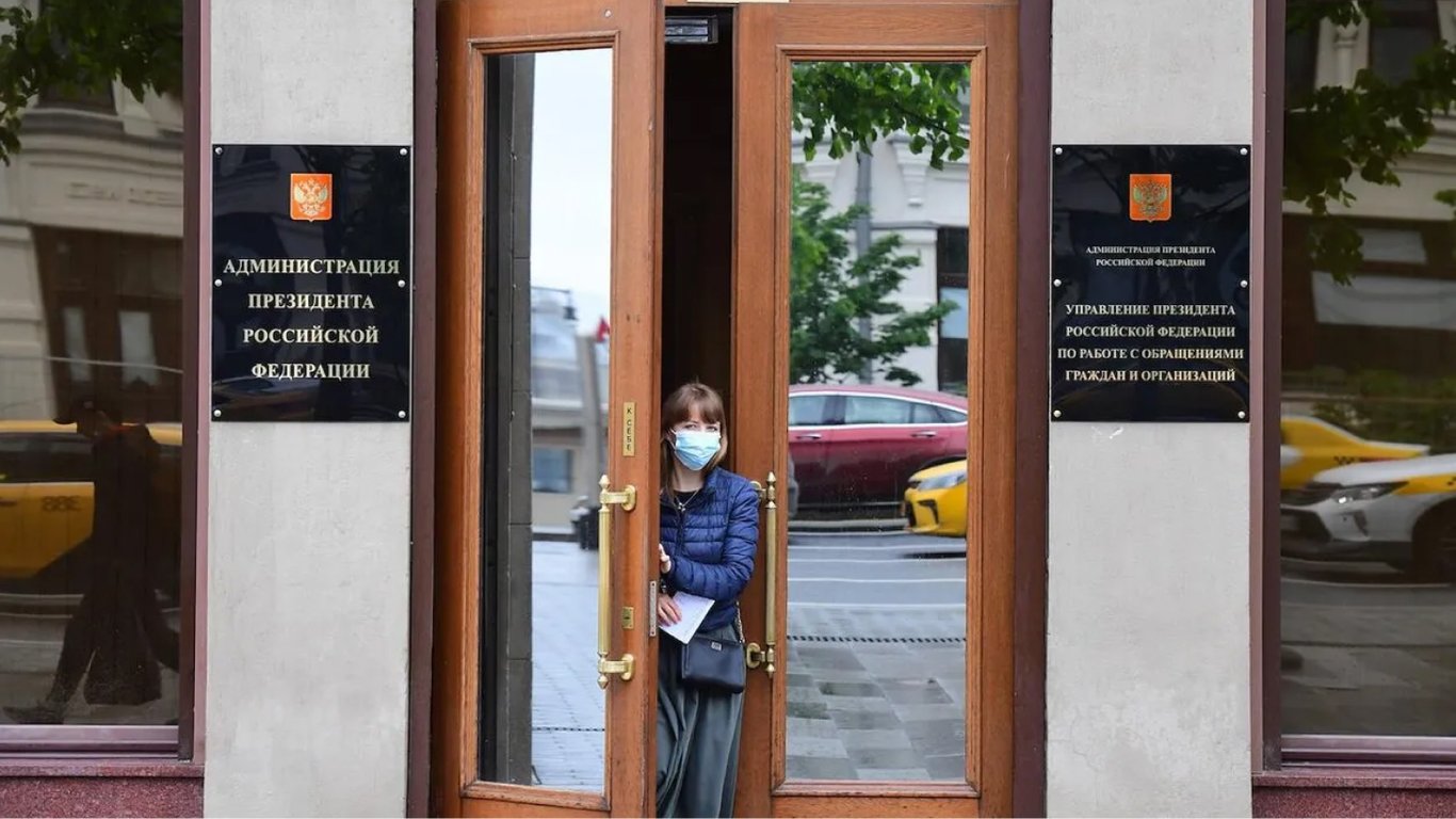 ​​​Япония ввела новые санкции против рф: в списке работники администрации путина
