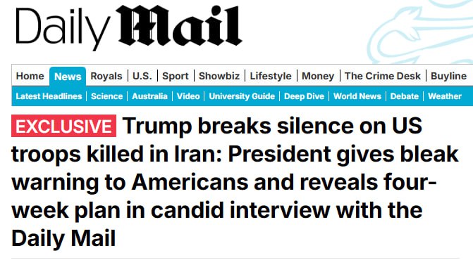 Терміни завершення операції в Ірані