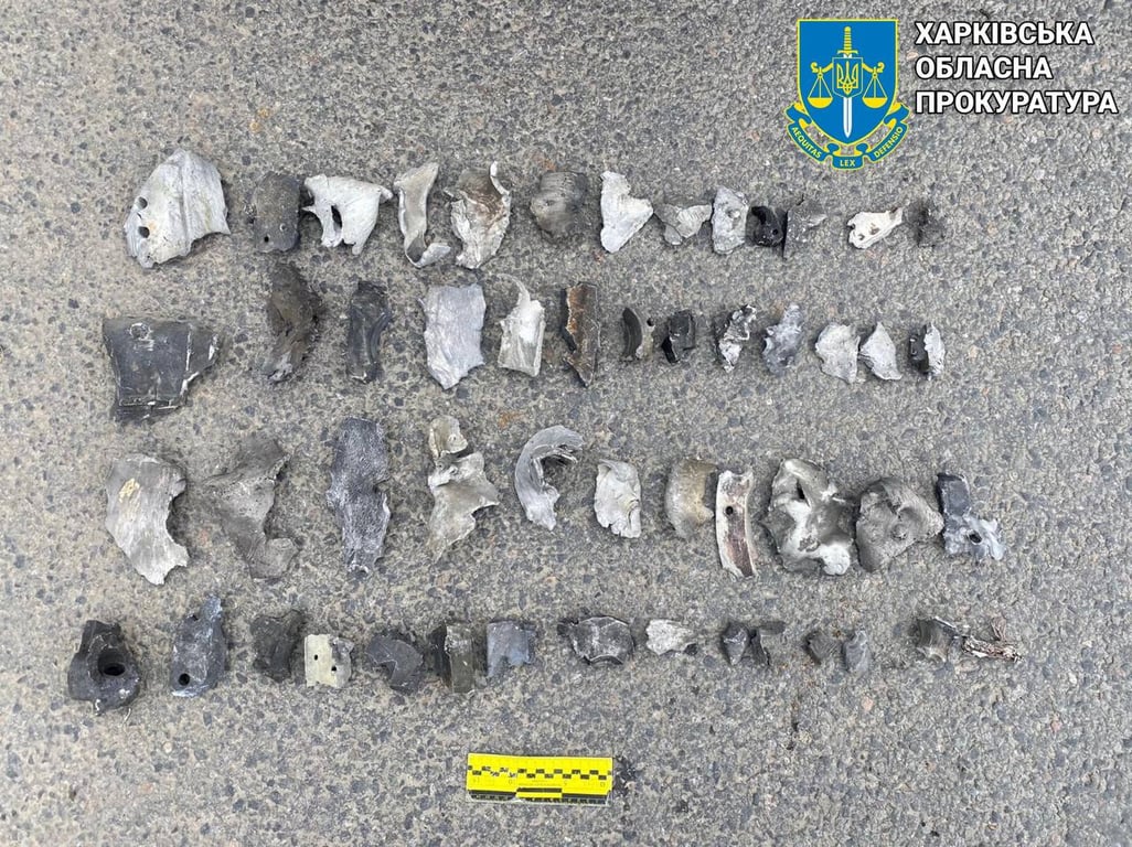 Уламки ракети. Фото: Харківська обласна прокуратура