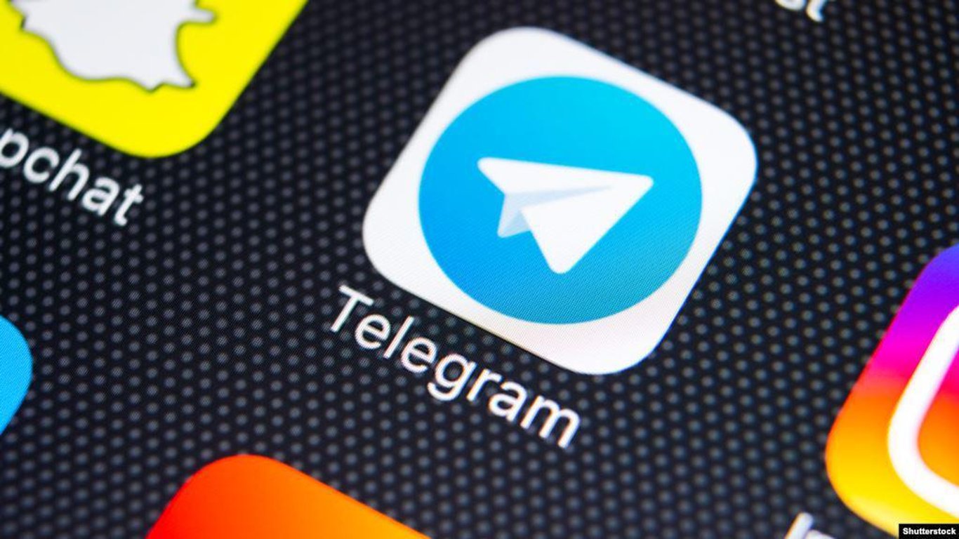 У Telegram відповіли на слова ГУР про загрози в месенджері