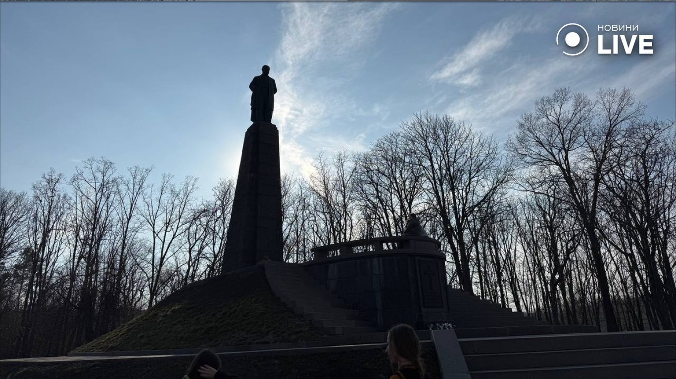 Тарасова гора