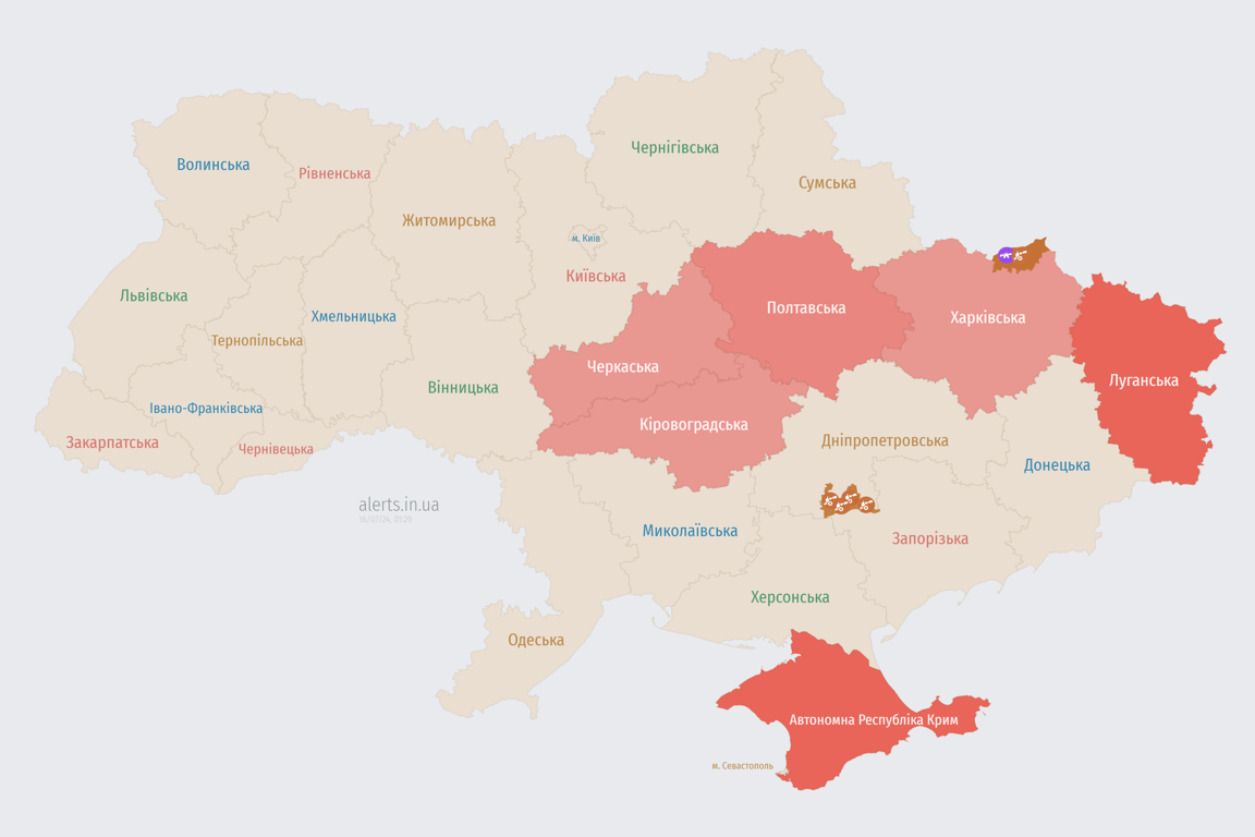Нічний російський обстріл України 16 липня