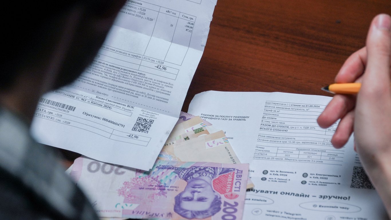 Борги за комуналку в Україні могли зрости на 17%: Попенко