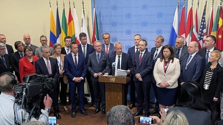 Заморожені активи РФ — ЄС узгодив нові правила - 290x160