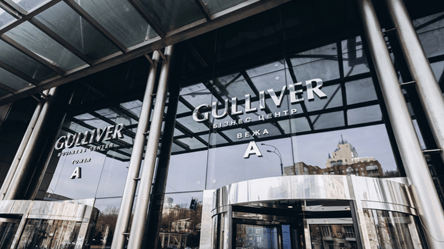 ТРЦ Gulliver выставят на продажу — позиция Ощадбанка - 285x160