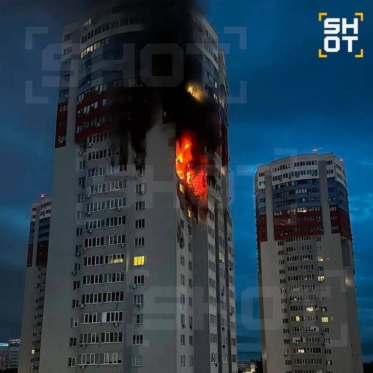 Рязань приліт в будинки