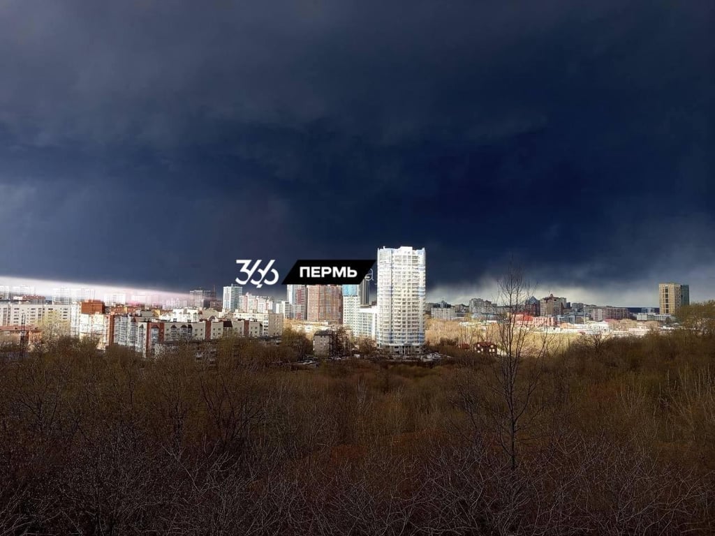 Орськ НПЗ пожежа