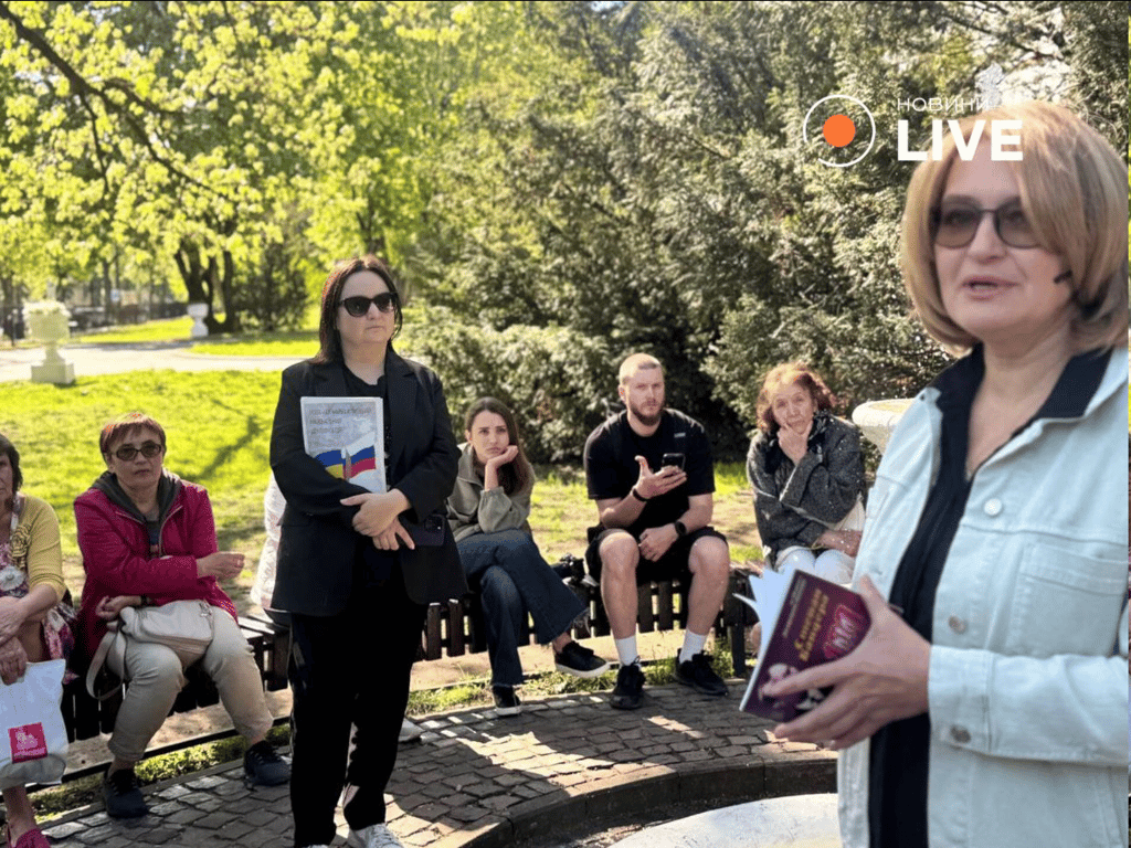 У Львові презентували маршрут памʼяті Ірини Фаріон - фото 3