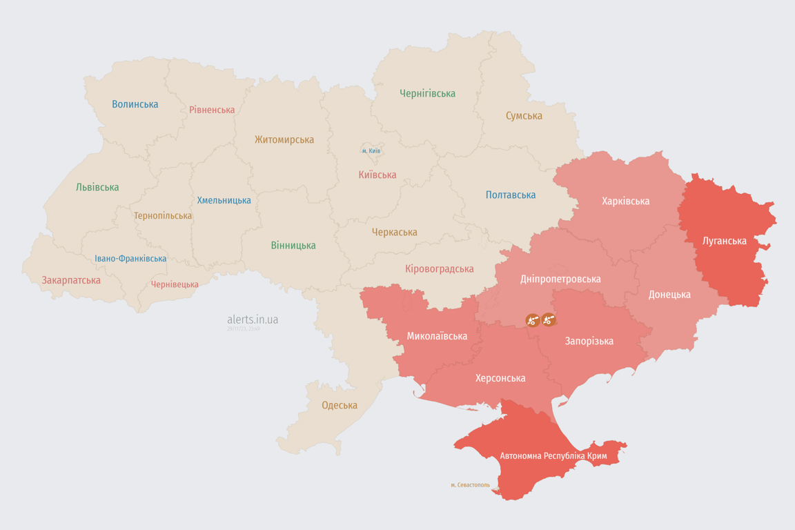 Мапа повітряних тривог в Україні сьогодні, 29 листопада