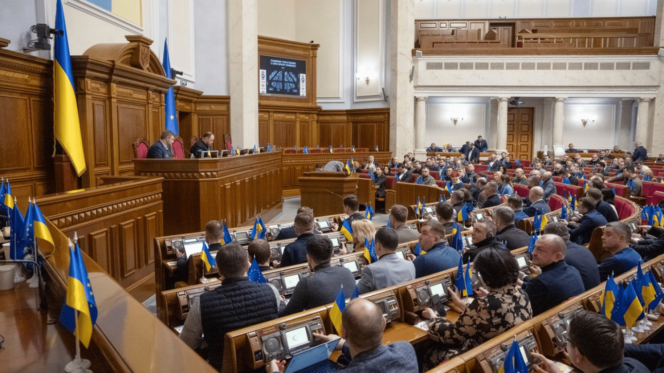 Купівля реакторів для ХАЕС — Рада проголосувала за проєкт