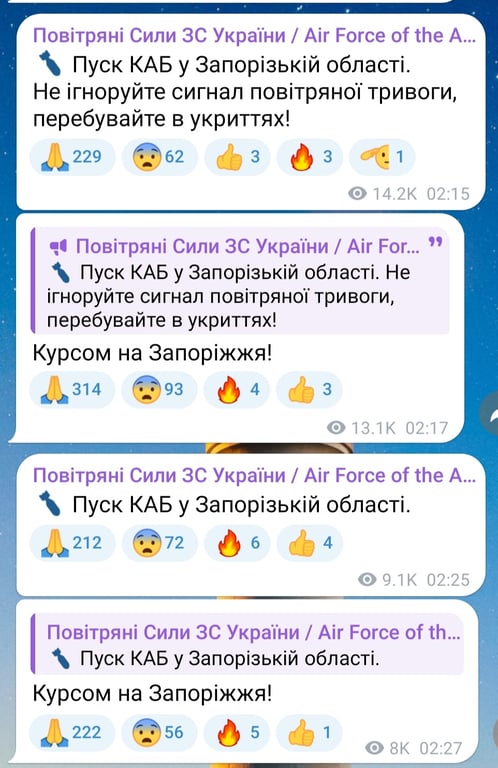 У Запоріжжі та області чути вибухи — військові попереджали про пуск КАБів - фото 1