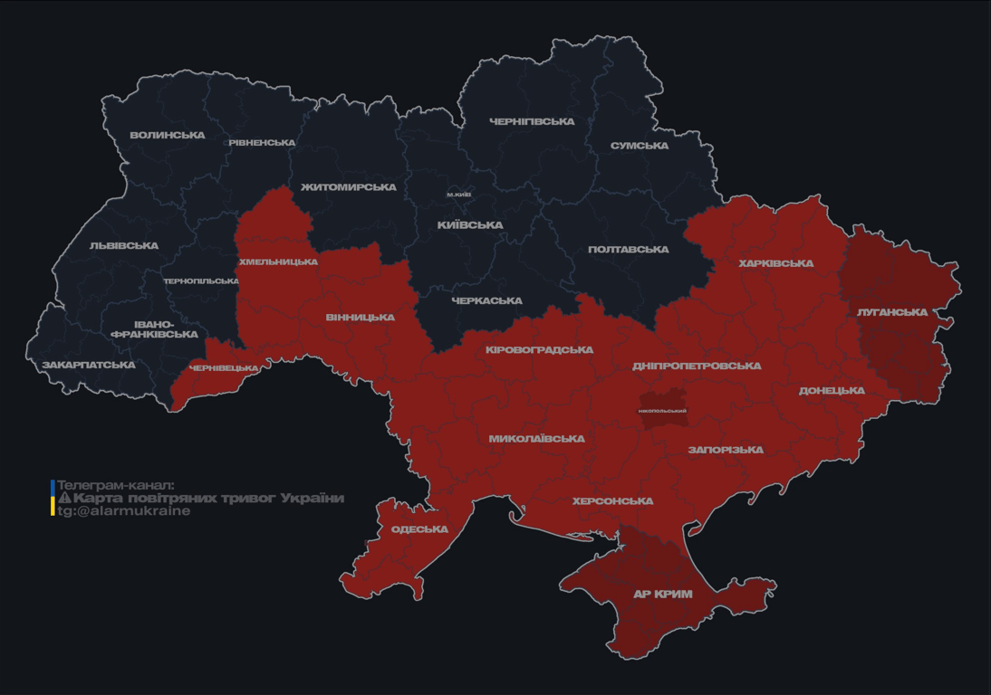 БпЛА изменили курс - какие области Украины красны сейчас - фото 1