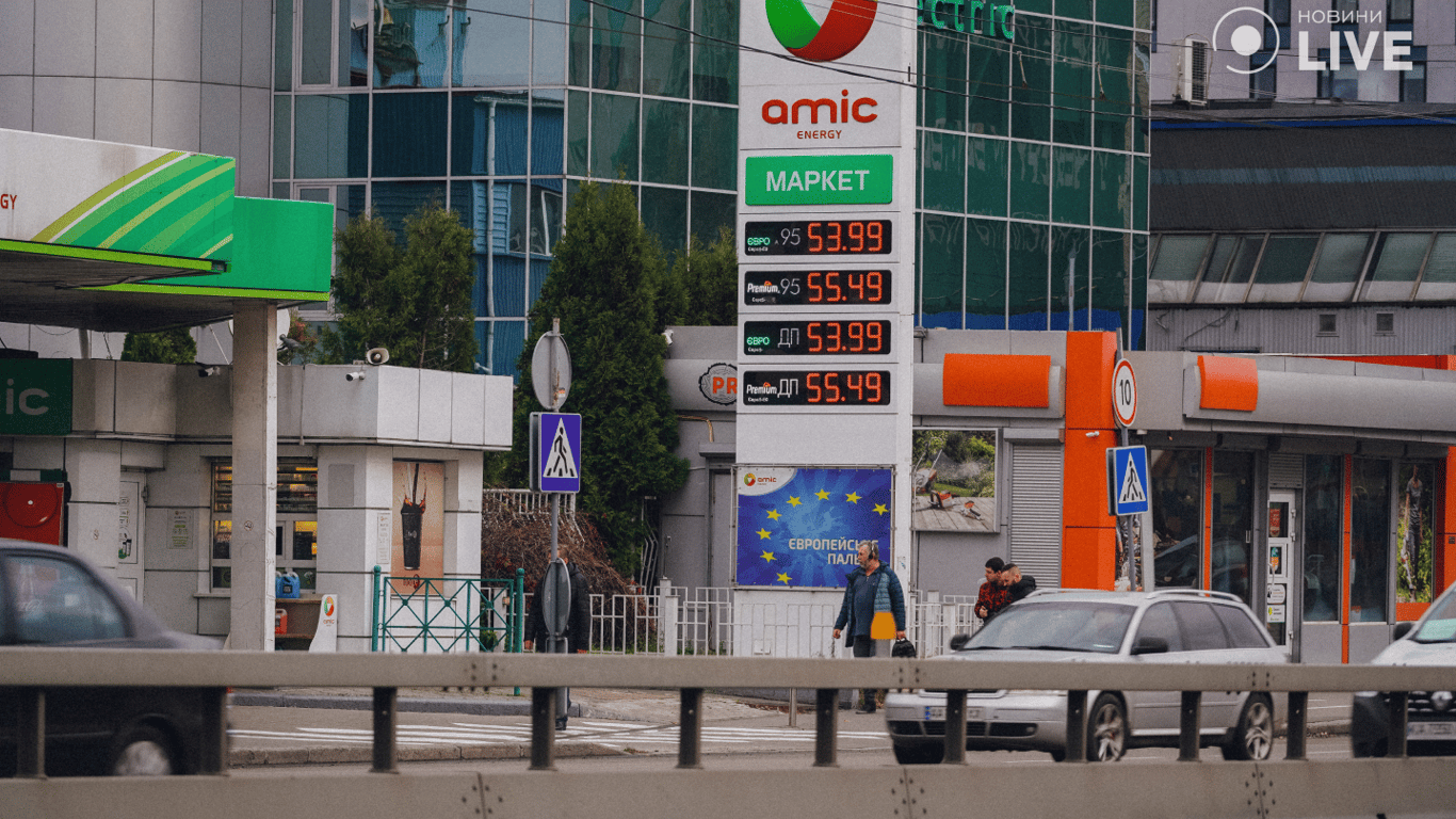 Стоимость топлива в Украине обновилась — какие цены на АЗС 8 января