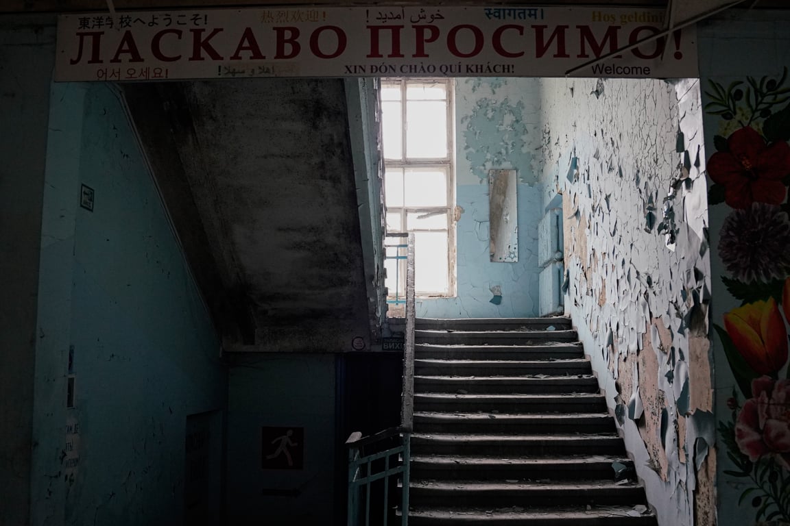 Вхід гімназія