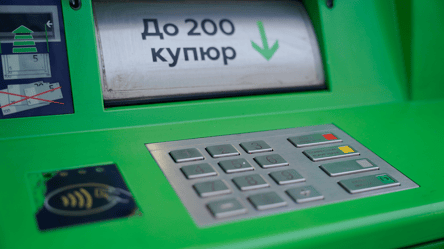 Кредитний ліміт у ПриватБанку надають не всім — хто не отримає - 285x160