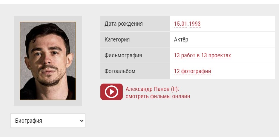 Хто з російських акторів знявся у пропаганді щодо "нечесної" мобілізації в Україні - фото 2