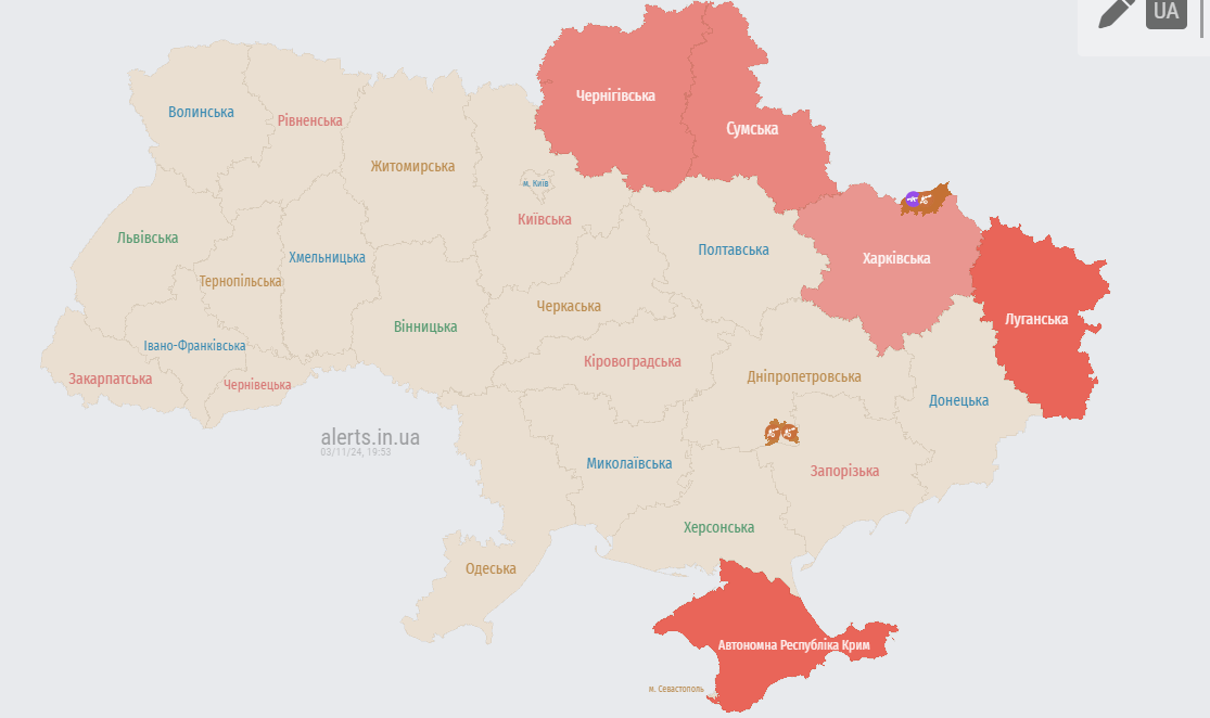 тривога увечері 3 листопада