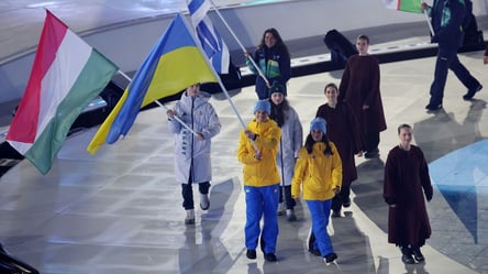 Українці пронесли прапор на церемонії закриття Олімпійських ігор - 285x160