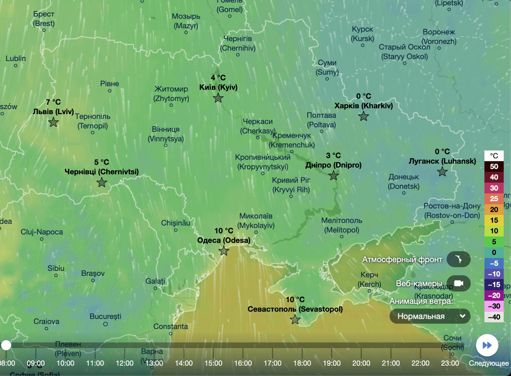 карта погоди