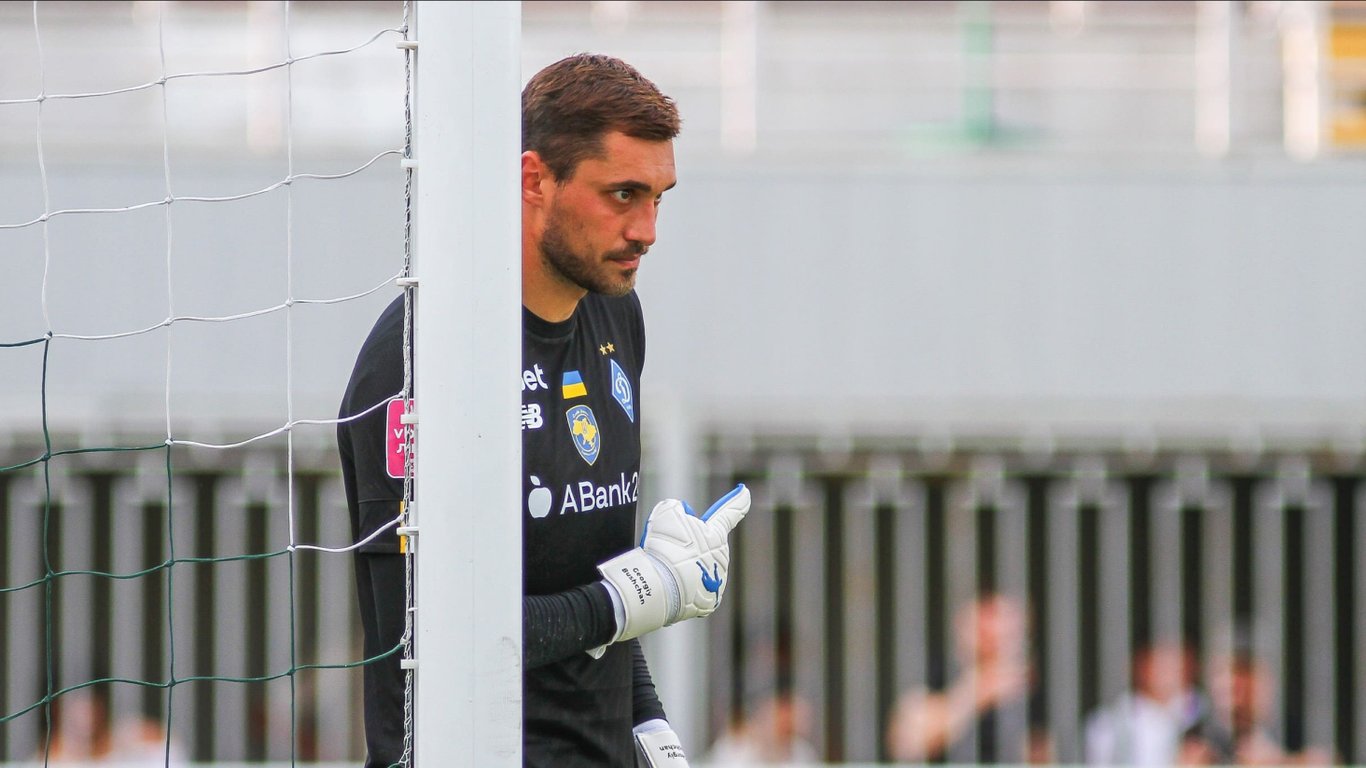 Георгий Бущан