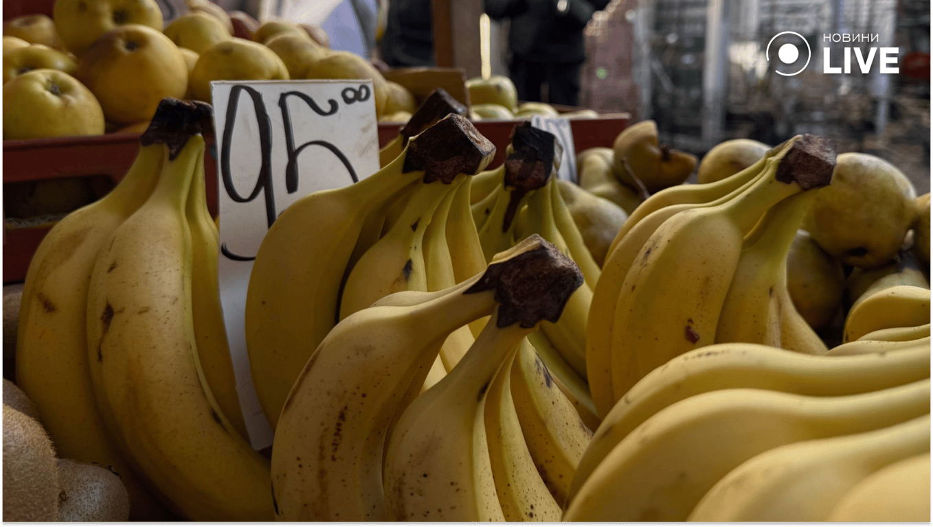 Скільки коштують продукти в Одесі: свіжі ціни з Привозу - фото 4
