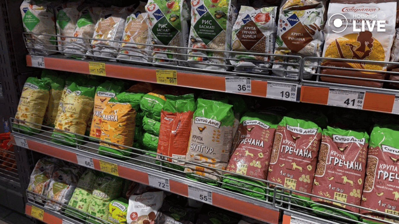 Ціни на крупи
