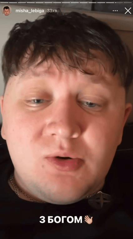 Блогер Михайло Лебіга. Фото: instagram.com/misha_lebiga