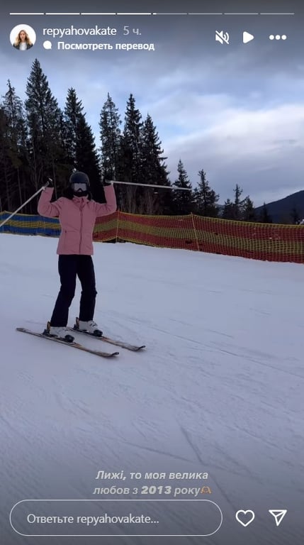 Віктор Павлік на лижах  Буковелі