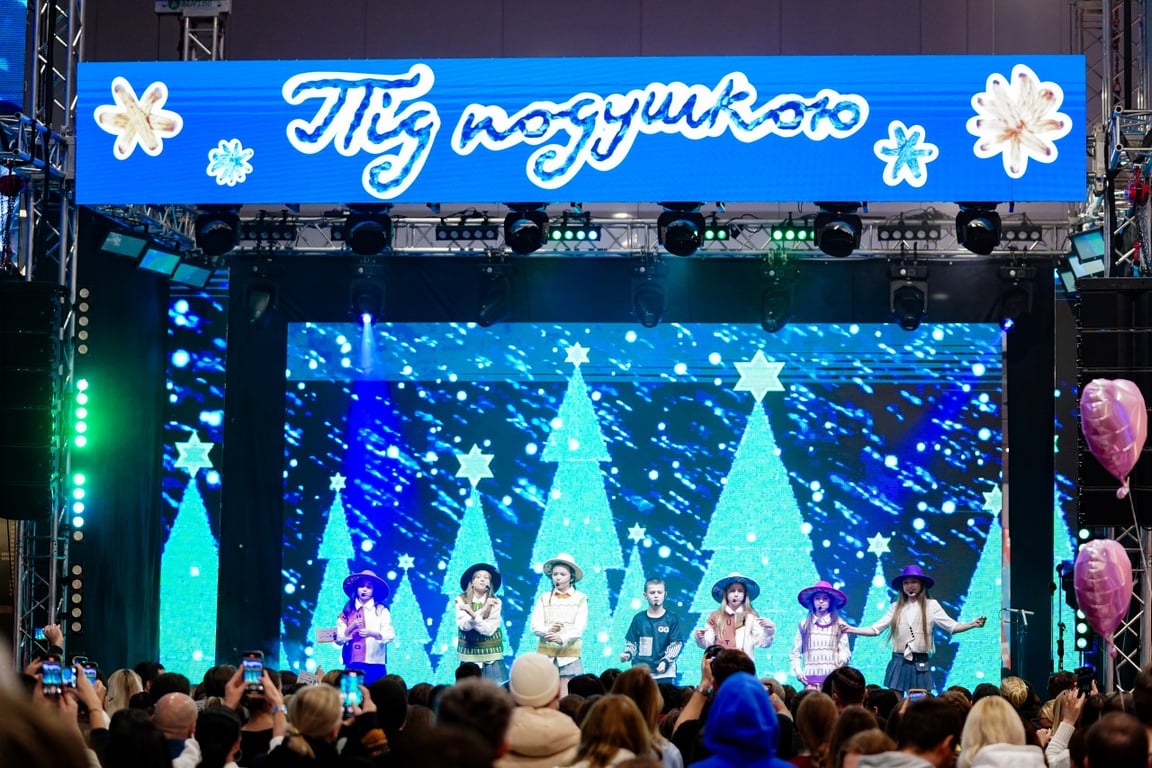 Благодійна акція Київ