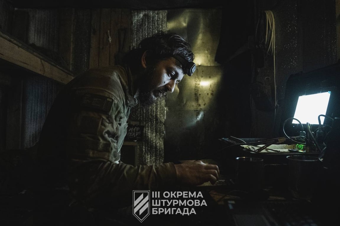 Третья штурмовая бригада — актуальные новости с фронта