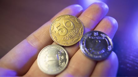 В Украине за монету 50 копеек можно получить сотни долларов - 285x160