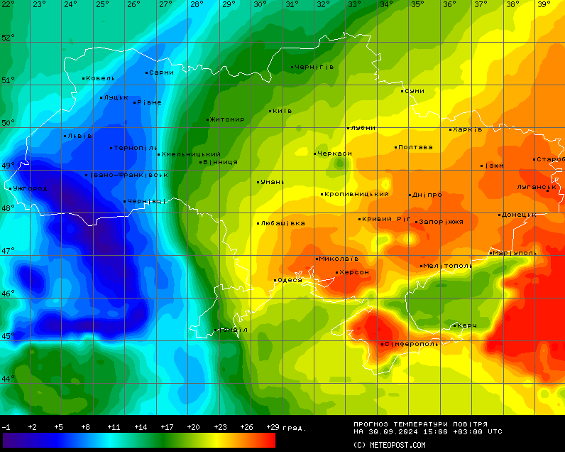 На западе сильные дожди и ветер — прогноз погоды на сегодня - фото 2
