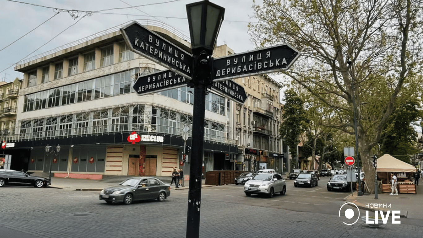 В Одессе появится больше улиц в честь украинских деятелей