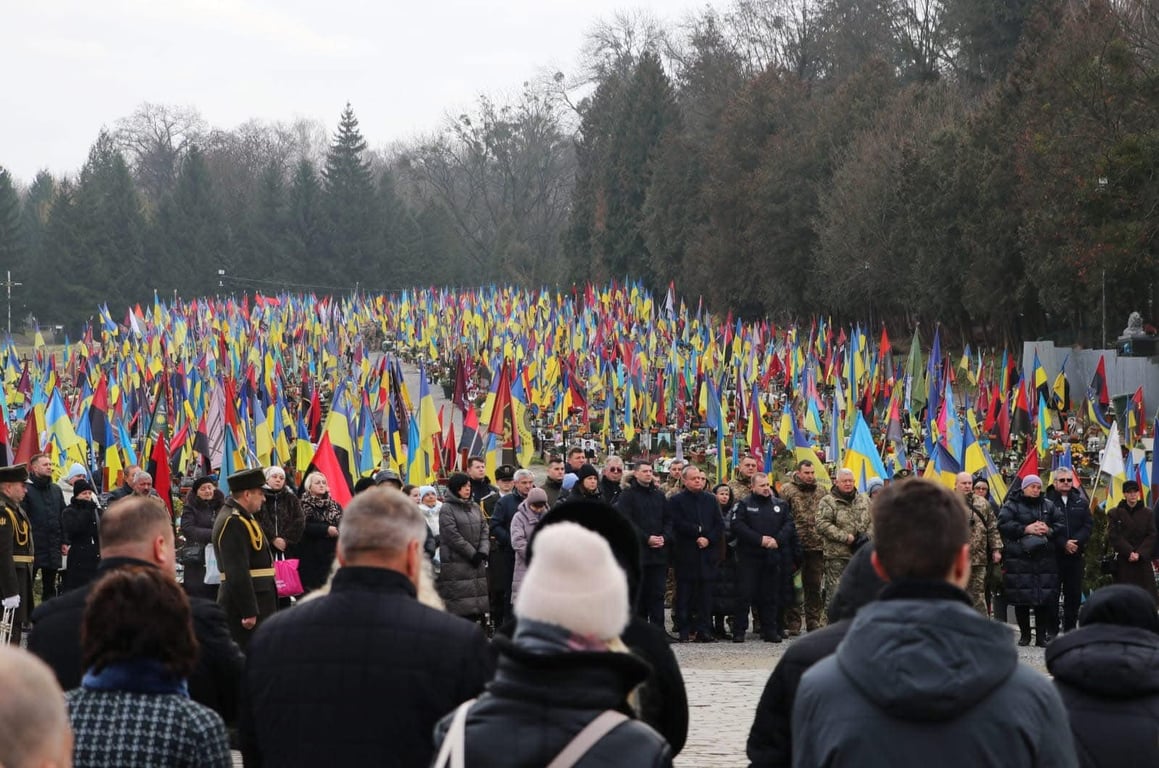 Вшанування військових