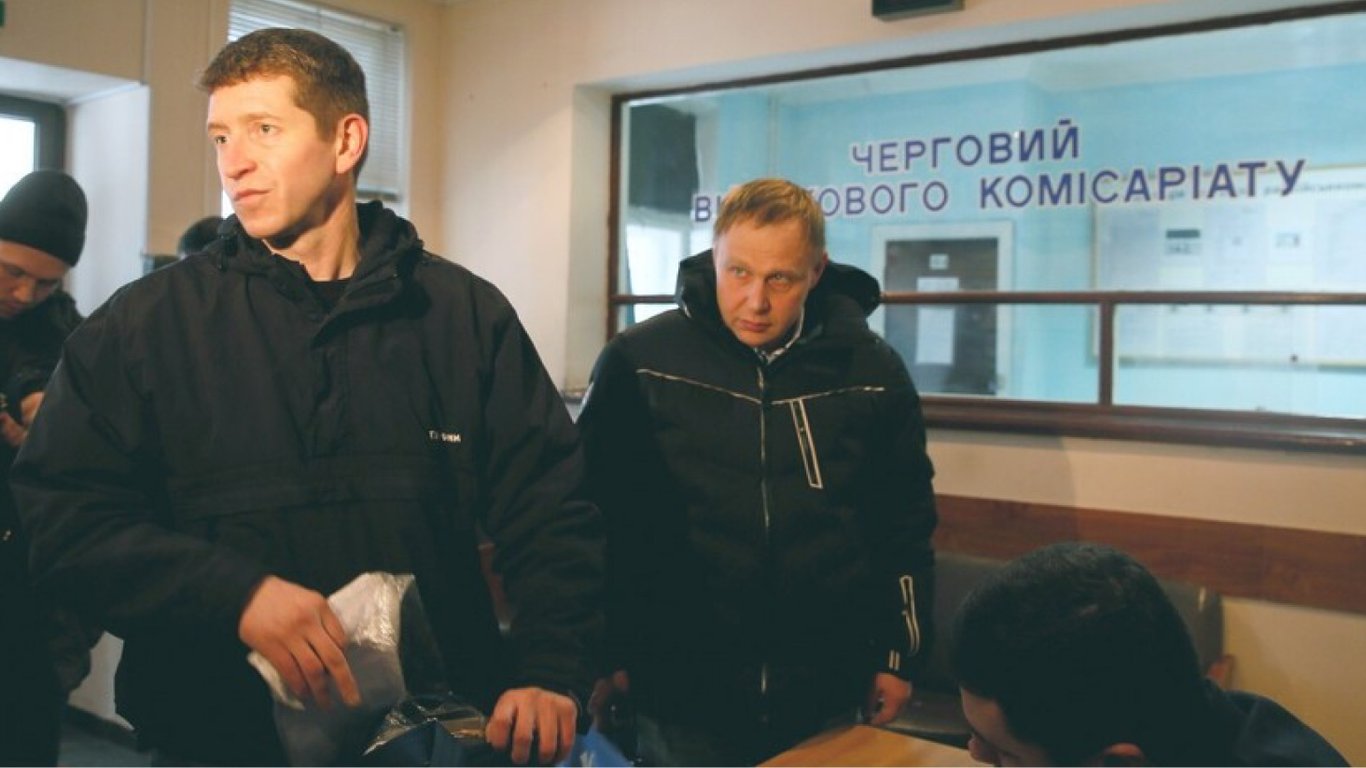 Кому из украинских мужчин ждут повестки с 1 декабря