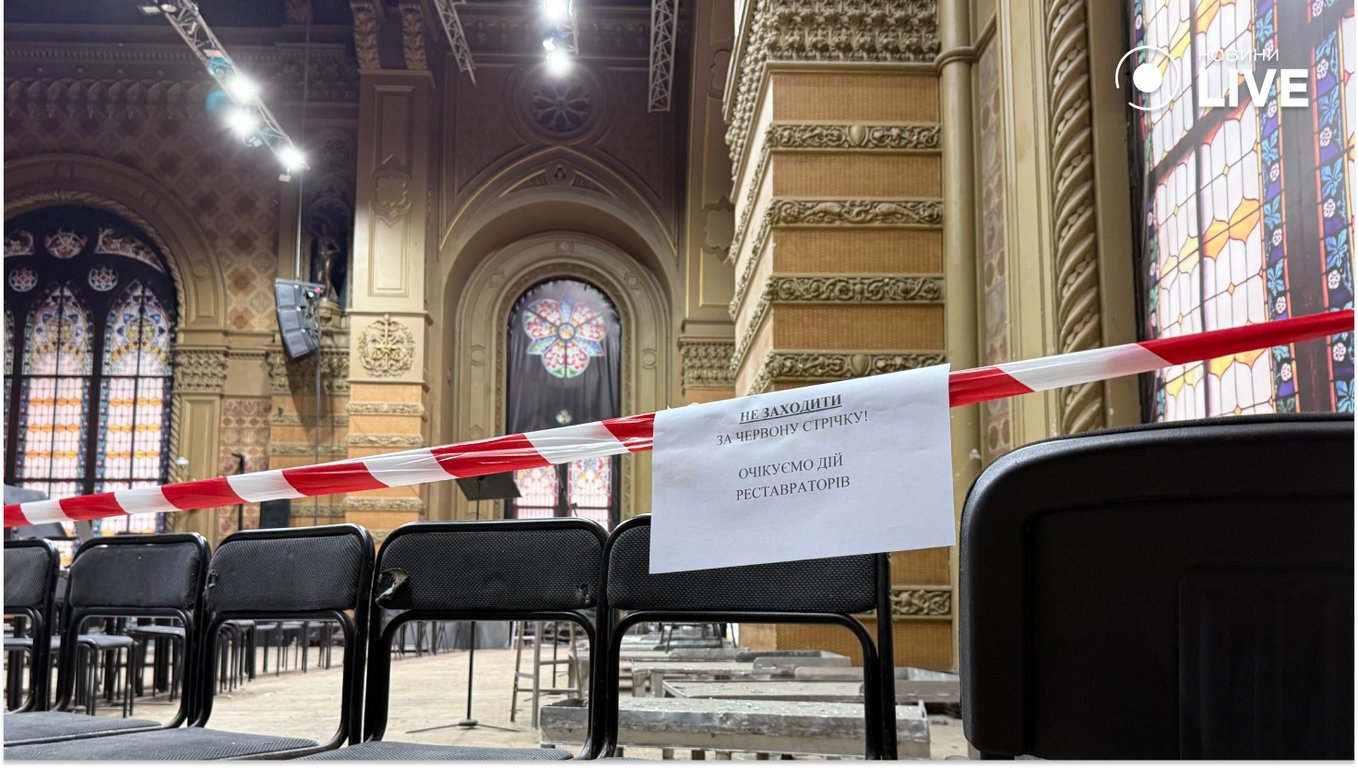 Сцена Одеської філармонії