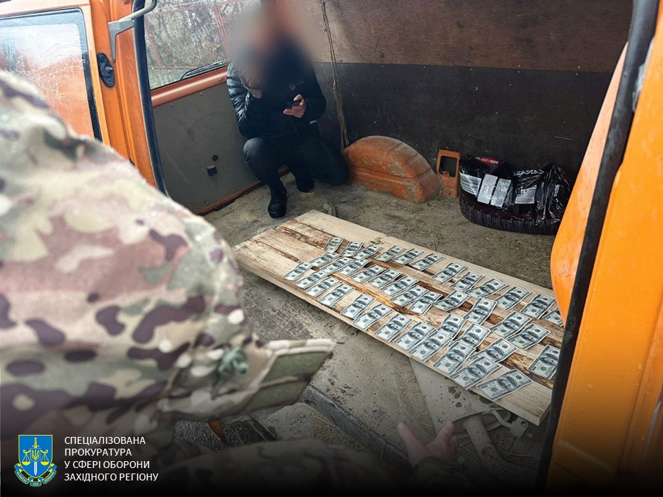 Коррупция ВЛК ТЦК