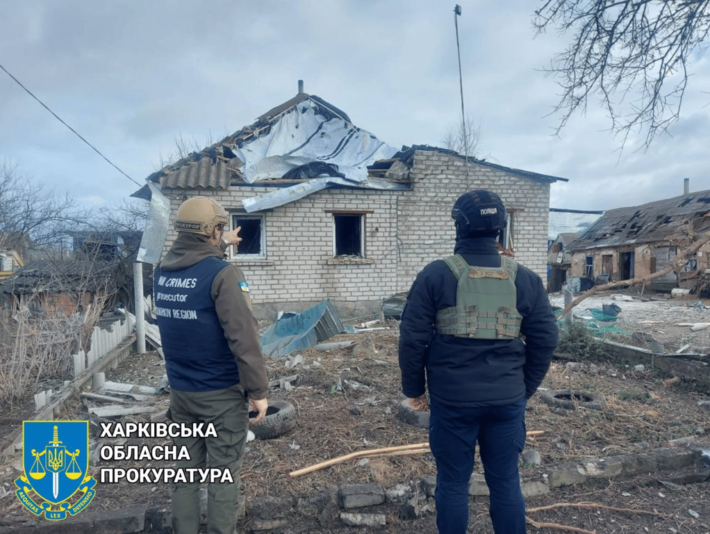 Окупанти здійснили артобстріл Харківської області — поранено жінку