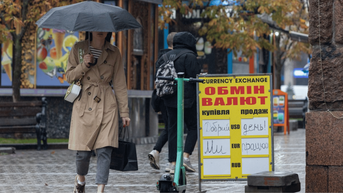 Погода у Харкові 2 листопада — прогноз від синоптиків